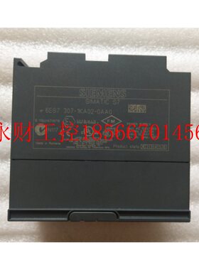 议价原装正品6ES7 307-1KA02-0AA0,6ES7307-1KA02-0AA0几乎全新￥