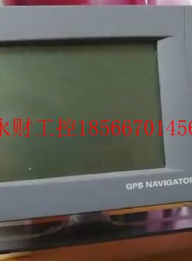 议价日本JRC品牌船用导航仪JLR-7500/JLR-7800 导航仪￥