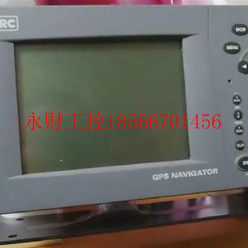 议价日本JRC品牌船用导航仪JLR-7500/JLR-7800 导航仪￥