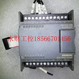 0XA8拆机包好￥ 1PH22 议价a西门子EM223CN模块6ES7 223