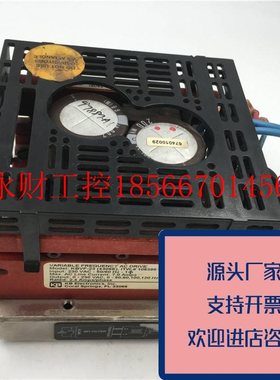 议价正品拆机KB直流调速器底座KBRF-250(9509A)原装质量保证￥