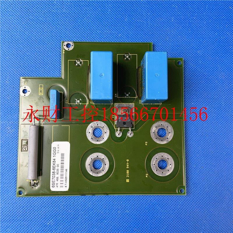 议价6SE7038-6EK84-1GG0和6SE7038-6GK84-1GG0西门子70系变频器￥