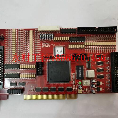 议价现货雷赛运动控制卡DMC5480A成色新现货￥