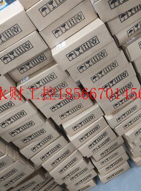 议价顾美7寸全新触摸屏 MT6070H  工程余货,有需要联系,￥