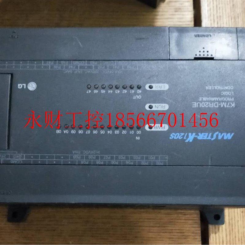 议价LG拆机PLC模块 K7M-DR20UE 功能完好 质保 现货促销 特价￥
