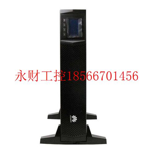 议价UPS2000-G-20KVA在线稳压供电不间断医院医药设备备用电￥