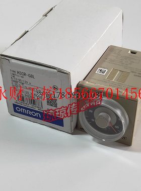 议价H3CR-G8L/F8N/AS/SP/A8E /F -303欧姆龙OMRON时间继电器￥