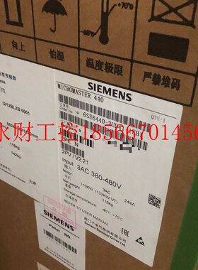 议价1P 6RA8025-6DV62-0AA0 SIMOTICS 6RA80 直流调速器 6RA802￥