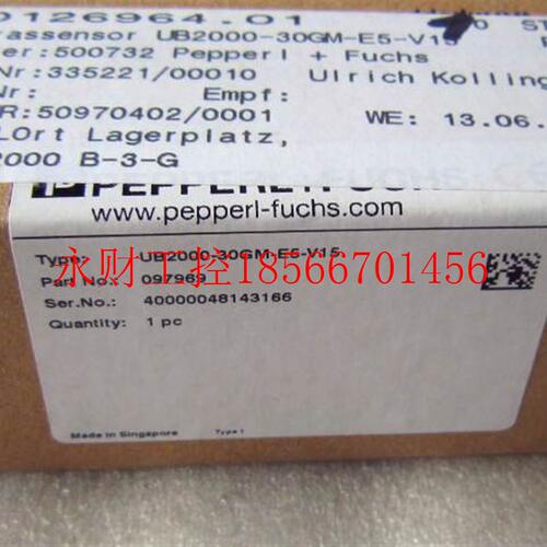 议价原装 正品 进口倍加福/P+F超声波传感器 UB2000-30GM-E5-V1￥