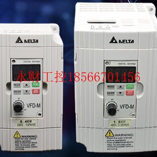 2.2 0.75 M1.5 产￥ 7.5 5.5kw三相380v电机220调速 3.7 议价VFD