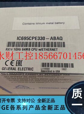 议价GE FANUC/发那科 IC697CPX772 IC697MDL652 IC697MDL653￥