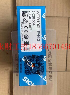 议价6026554 WTB190L-P460全新原装正品现货实物图包邮￥