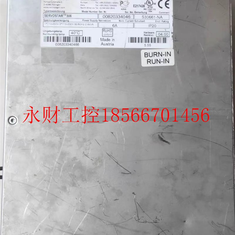 议价工控自动设备原0装拆机科尔根伺服驱动器Sother其摩366-NA1￥