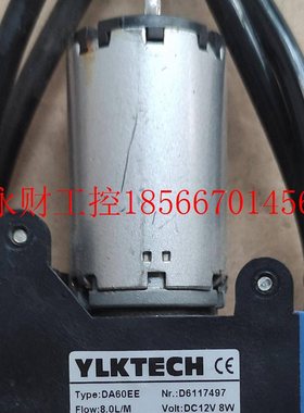 议价YLKTECH隔膜泵真空泵DA60EE(12V 8W)无油泵￥