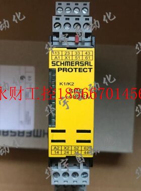 议价正品施迈赛SCHMERSAL安全继电器 SRB 402EM-24V 现货 ￥