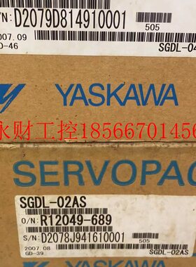 议价SGDL-02AS、SGDL-04SA、SGDL-08AS安川伺服驱动器￥