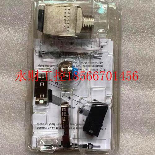 议价原装 正品 进口哈丁/HARTING网络接头PN RJ45 订0935226040￥