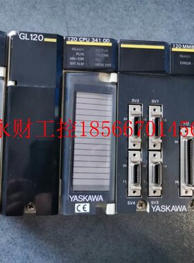 议价JRMSP-120CPS1100RKV/JAMSC-120CP1U3410M0/120MB10400 安￥