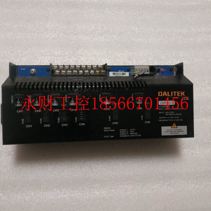 议价控制器 DALITEK [ DM802-2 ] 有一台重1.6公斤在10-2￥