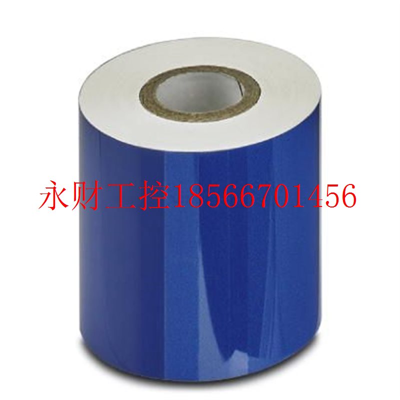 议价菲尼克斯白色色带 - THERMOMARK-RIBBON 64-WMSU WH - 08￥