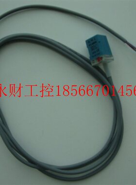 议价HWL方型接近开关HTL-Q08N1S热销8mm检测距离直流供电进口￥