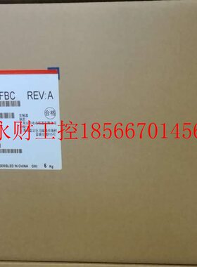 议价全新原装H1000安川变频器CIMR-HB4A0304ABC 132KW/160KW 3￥