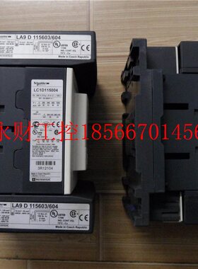 议价原装拆机1耐德接触器LC1D150 FLZLCD施11504 线圈电压 230V￥