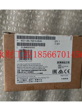议价6ED1055-1NB10-0BA0,6ED1 055-1NB10-0BA0全新原装仅开封 ￥