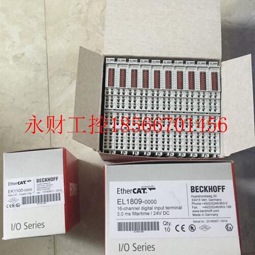 议价EL1809 EL2809 EL4002 EK1110 EK1100 倍福 BECKHOFF￥