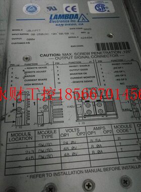 议价LAMBDA UBJ1PTT OUTPUT 600W The UltraFlex Series Power￥