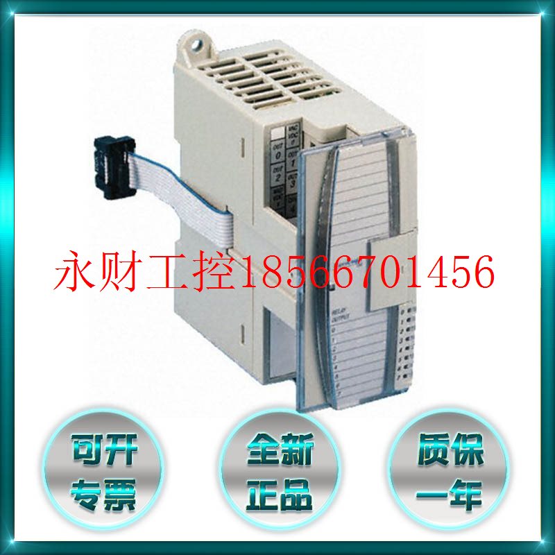 议价1762sc-IF4OF4 罗克韦尔 包邮  1762scIF4OF4￥