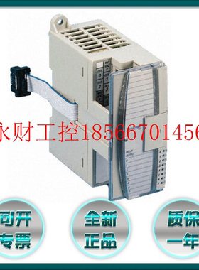 议价1762sc-IF4OF4 罗克韦尔 包邮  1762scIF4OF4￥