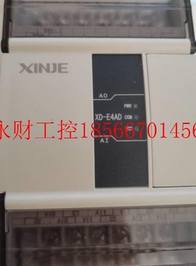 议价信捷模块 XD-PE4A ED4DA E2AD 2DAQNQ EAD XD-2AD2DA-A/2A8￥