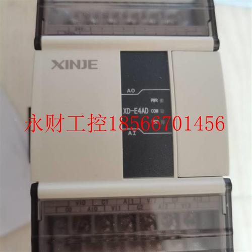 议价信捷模块 XD-PE4A ED4DA E2AD 2DAQNQ EAD XD-2AD2DA-A/2A8￥