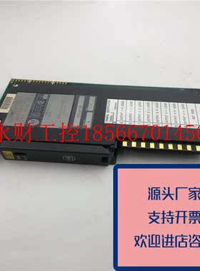 议价正品Allen-Bradley罗克韦尔1771-OFE1SERB/1771-OFE1B功能￥