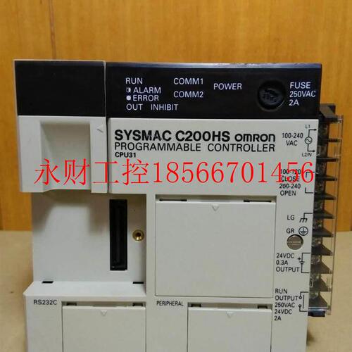 议价C20HS0-CU31-E,C200H-CPPU31-E,C2ORI0H-CPU110-E￥