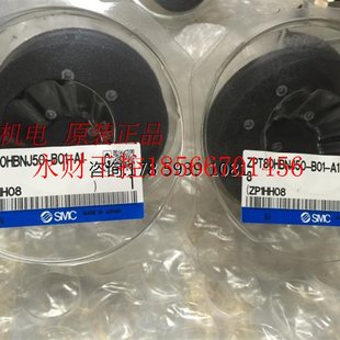 全新原装 ZPT80HBN SMC吸盘ZPT80HBNJ50 A18 ￥ B01 议价实拍现货