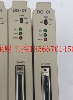 议价拆机 安川JACP-317802 CP-317/DO-01模块PLC 实物所拍成色￥