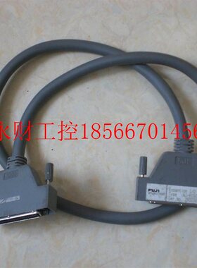 议价1NJ-EC0070 0.7米长 NP8REFSC-324W1 NP1C-P8 FUJI富士PLC￥
