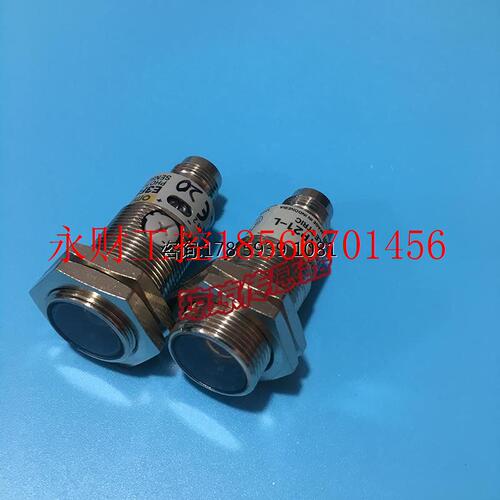 议价欧姆龙E3FB-TP21 E3FB-TN11圆柱形光电开关传感器M12接插件￥