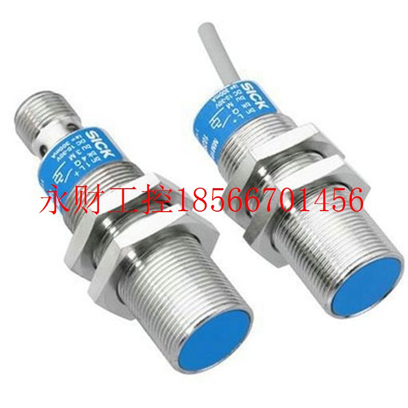 议价德国SICK西克 7900265 MM08-60ANS-ZU0￥