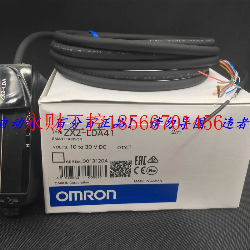 议价欧姆龙智能传感器 ZX2-LDA41激光传感器 CMOS型 全新原装￥