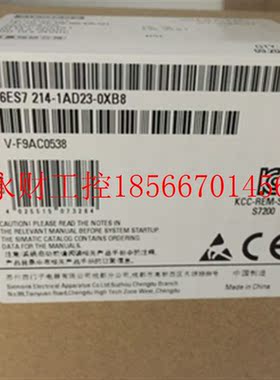 议价正品S7-200CN 西门子PLC CPU224CN 6ES7214 6ES7 214-1AD23￥
