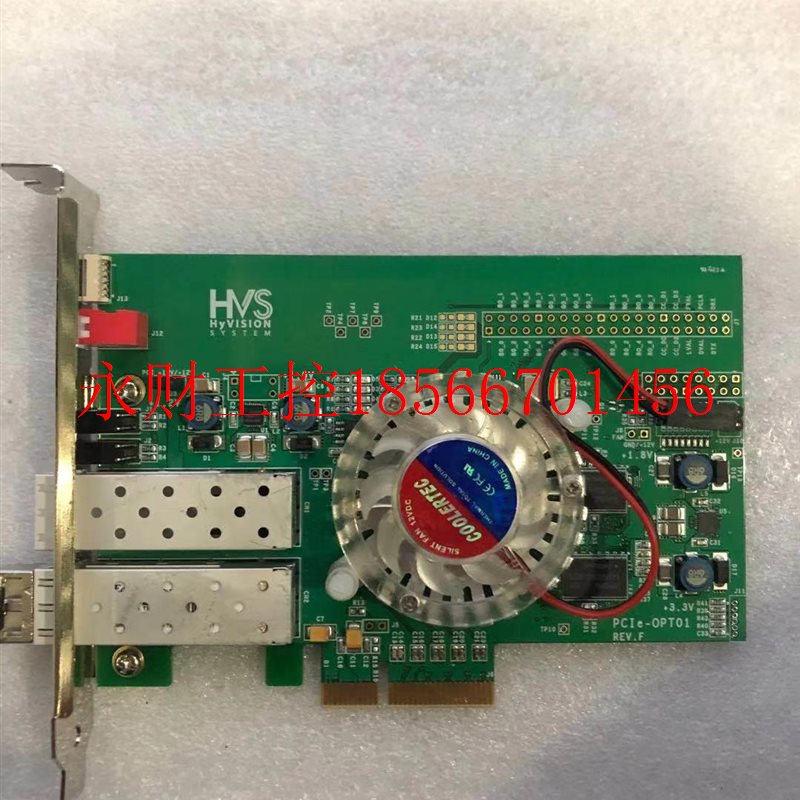 议价现货 HVS HYVISION PCIe-OPT01 REV F￥