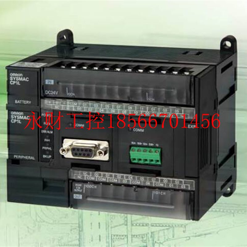 议价欧姆龙cp1e的 ad041模块, CP1L-EL20DT1-D, CP1L-EM30DT-￥