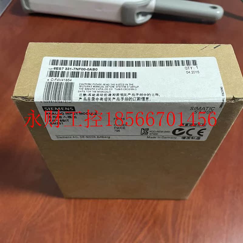 议价6ES7331-7NF00-0AB0西门子SM331输入模块6ES7331-7NF00-0AB¥