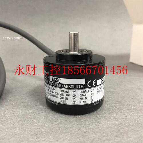 议价ASS-1024GC E6C3-AG5C、E6B2-CWZ6C 库存全新￥