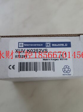 议价施耐德标签传感器XUVK0252VS叉形检测XUV-K0252￥