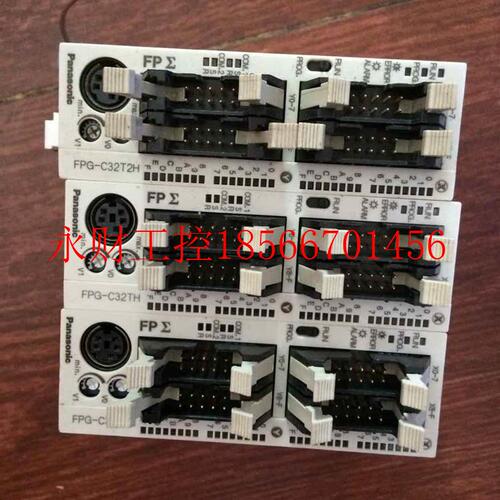 议价原装下PLC拆机FPG-C32-TH2 FPGCCBZ23TH 成色好￥