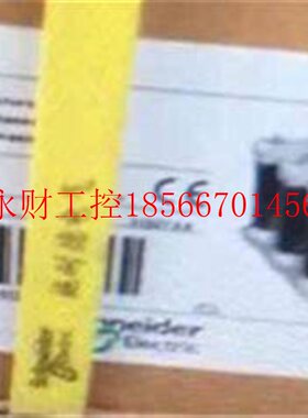 议价Ref51327 51327￥